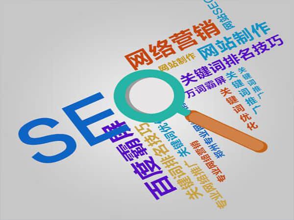 曲水网站优化费用分析与优化策略